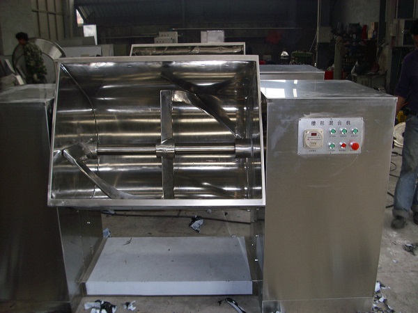 槽型混合機(jī)